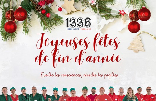 
			                        			Joyeuses fêtes